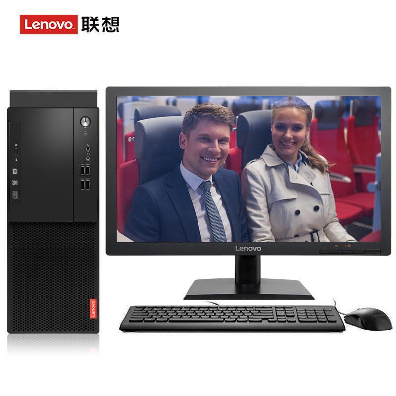 老骚屄流喷白浆联想（Lenovo）启天M415 台式电脑 I5-7500 8G 1T 21.5寸显示器 DVD刻录 WIN7 硬盘隔离...
